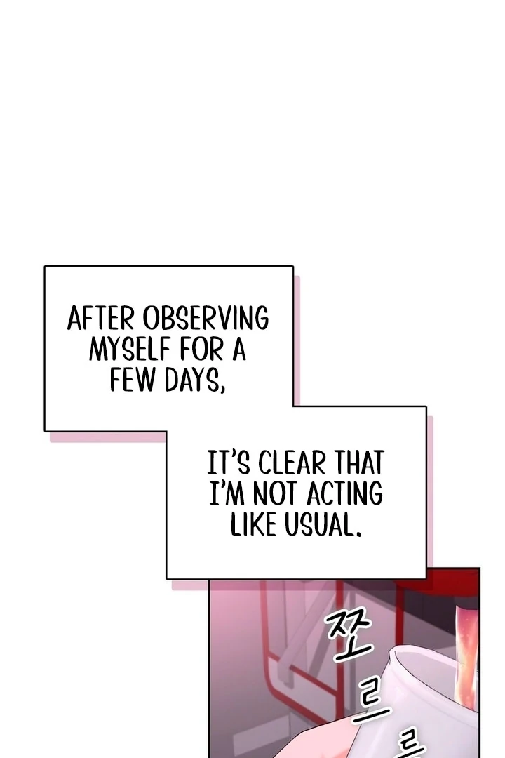 F My Ex Chapter 4 - Page 77