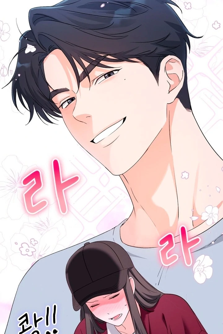 F My Ex Chapter 4 - Page 79