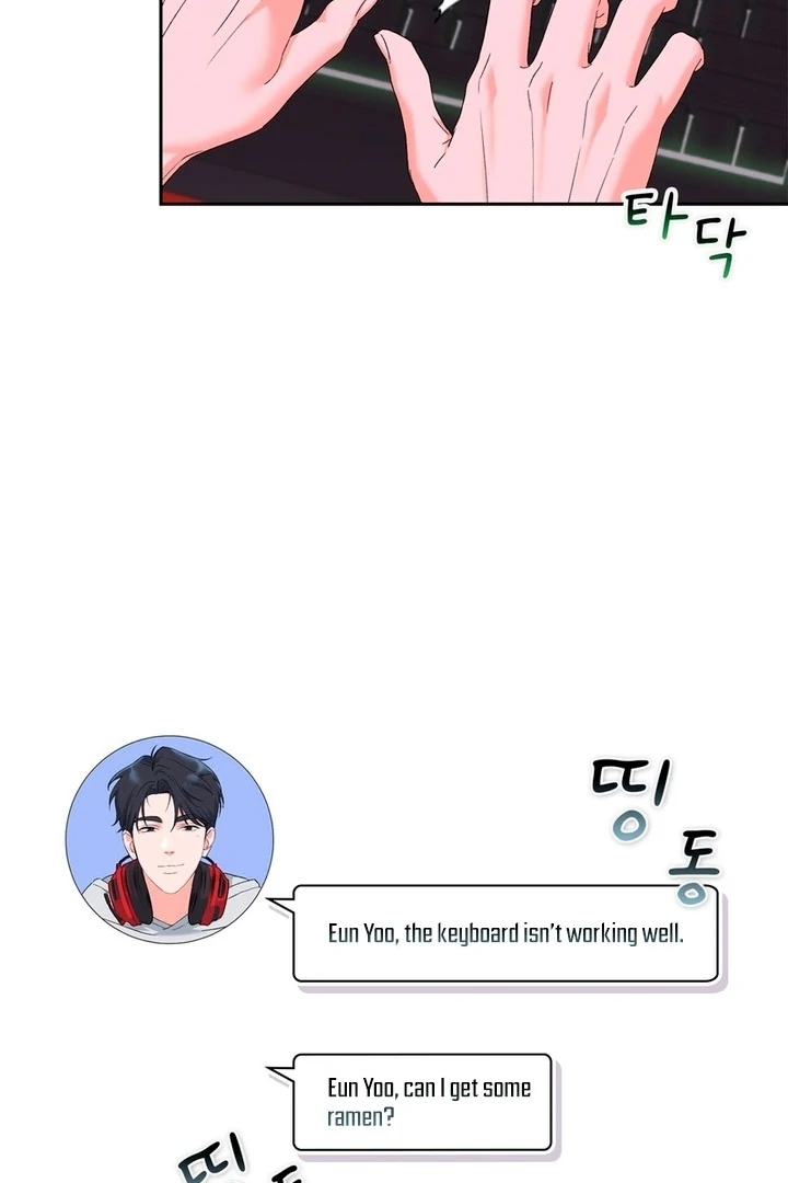 F My Ex Chapter 4 - Page 82