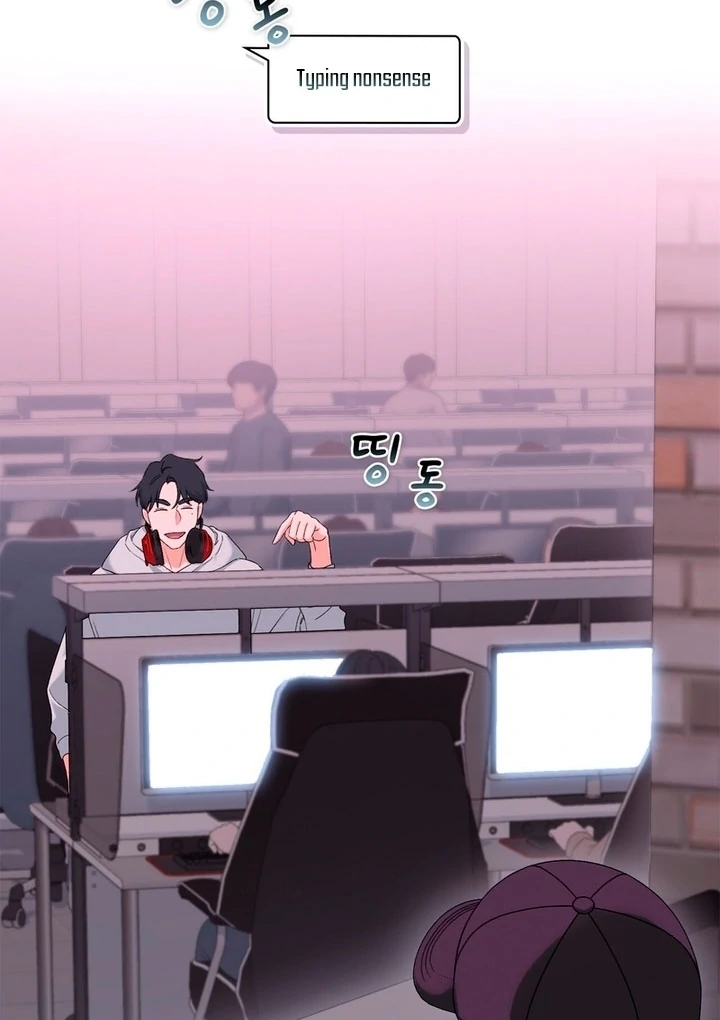 F My Ex Chapter 4 - Page 83