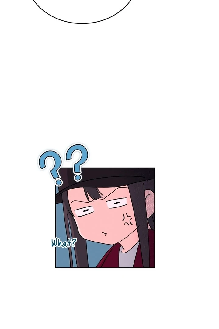 F My Ex Chapter 4 - Page 88