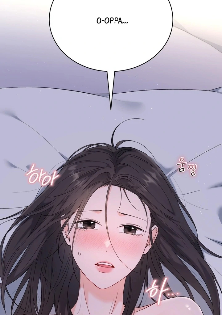 F My Ex Chapter 40 - Page 13