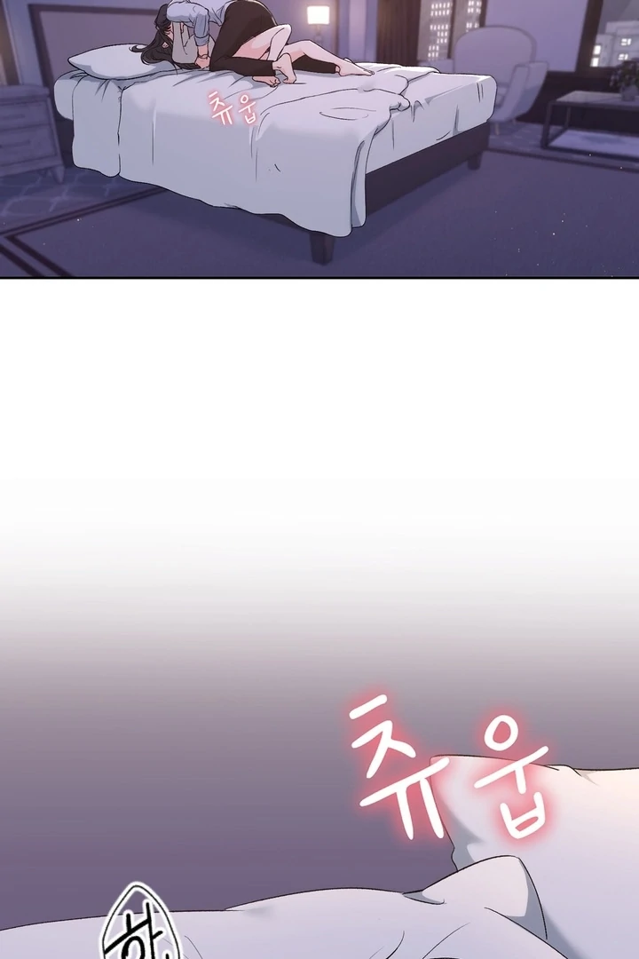 F My Ex Chapter 40 - Page 3