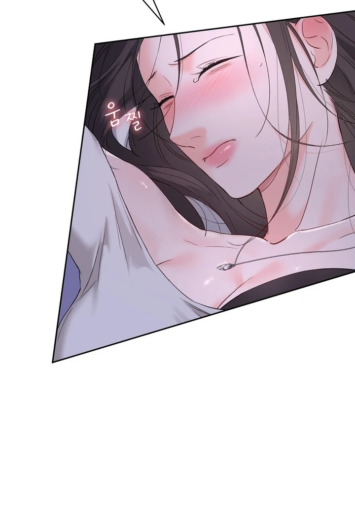 F My Ex Chapter 40 - Page 24