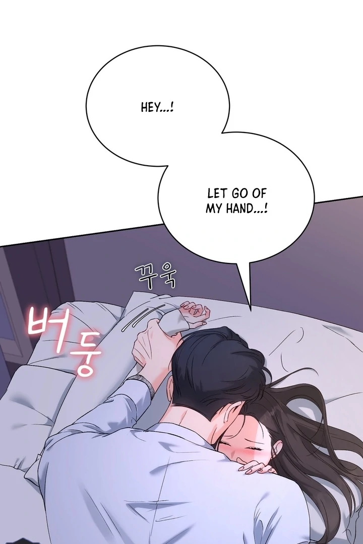 F My Ex Chapter 40 - Page 25