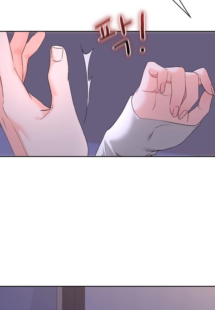 F My Ex Chapter 40 - Page 27