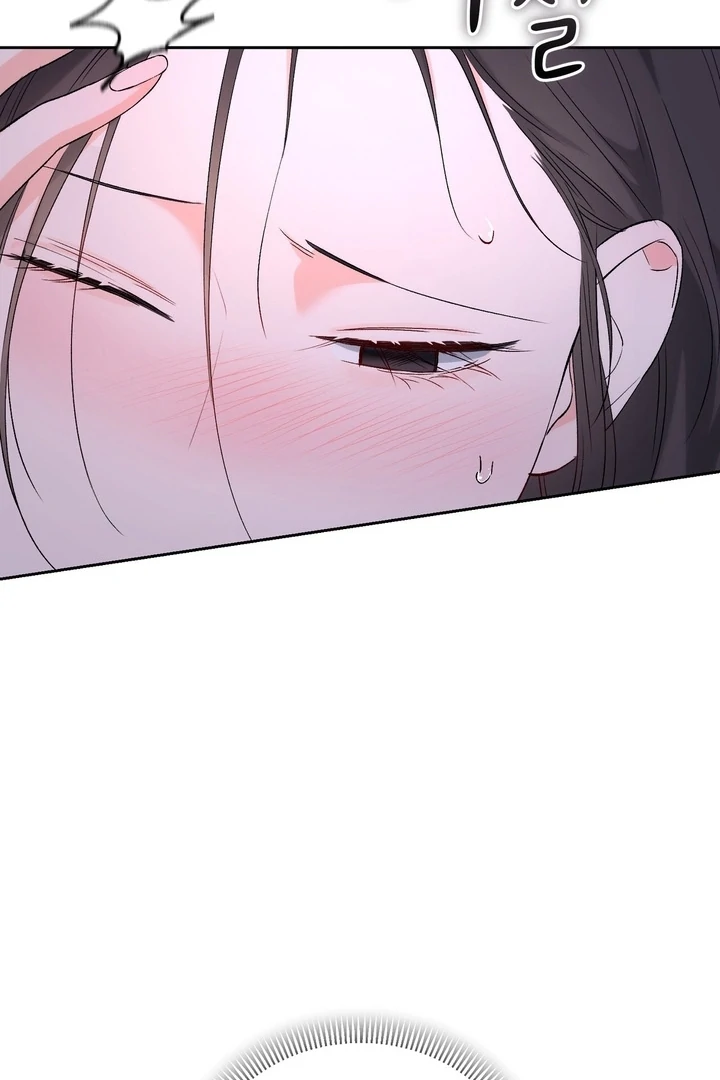F My Ex Chapter 40 - Page 35