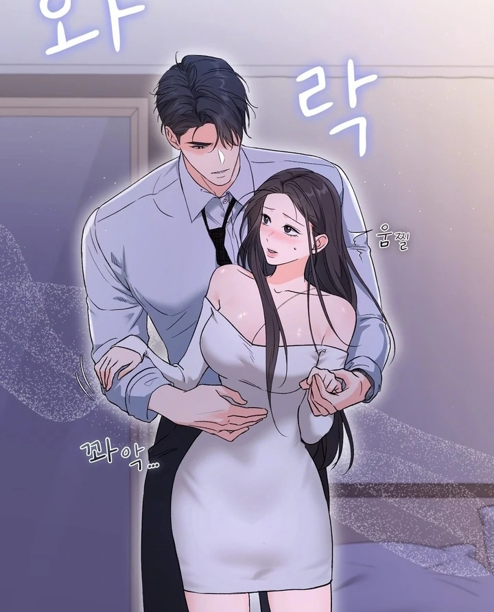 F My Ex Chapter 40 - Page 39