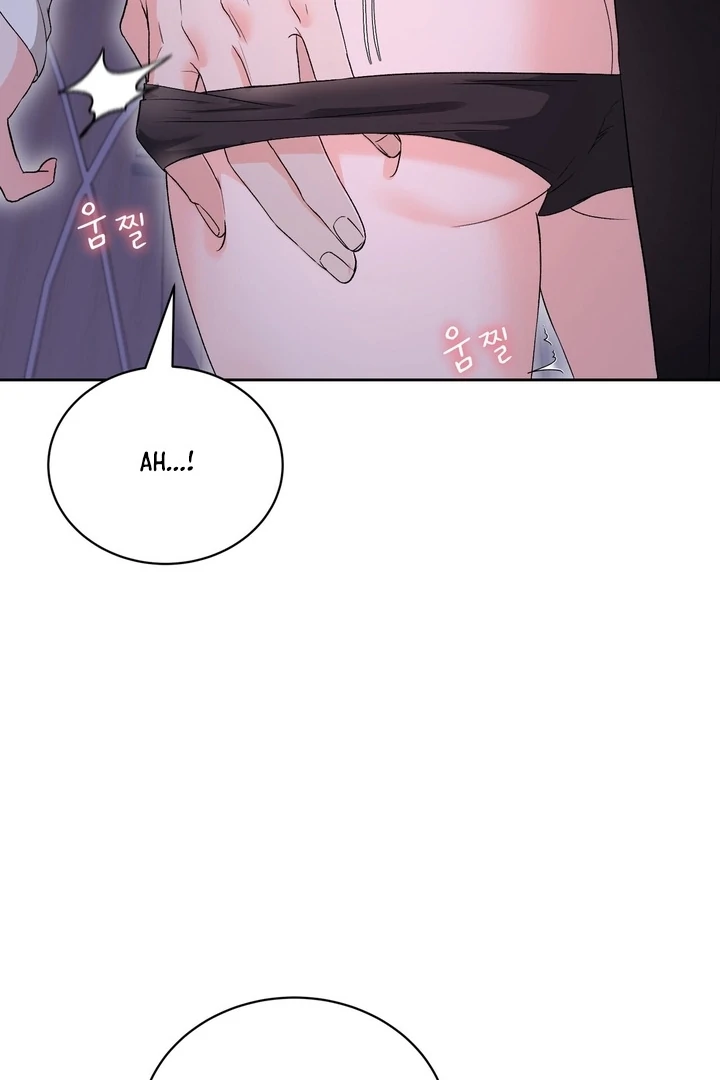 F My Ex Chapter 40 - Page 44