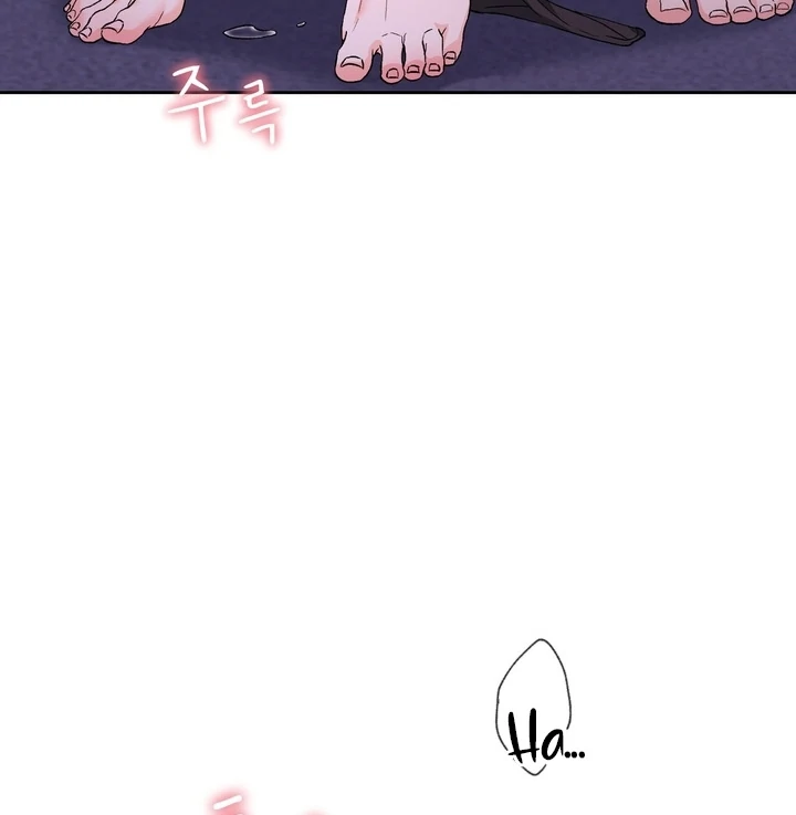 F My Ex Chapter 40 - Page 54