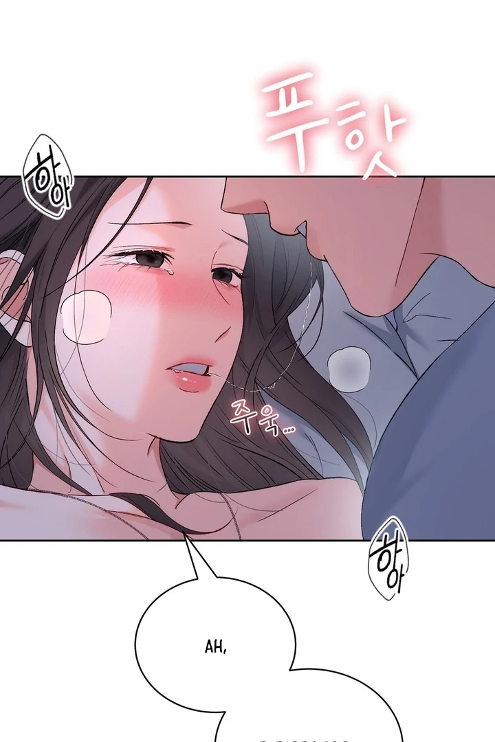 F My Ex Chapter 40 - Page 7
