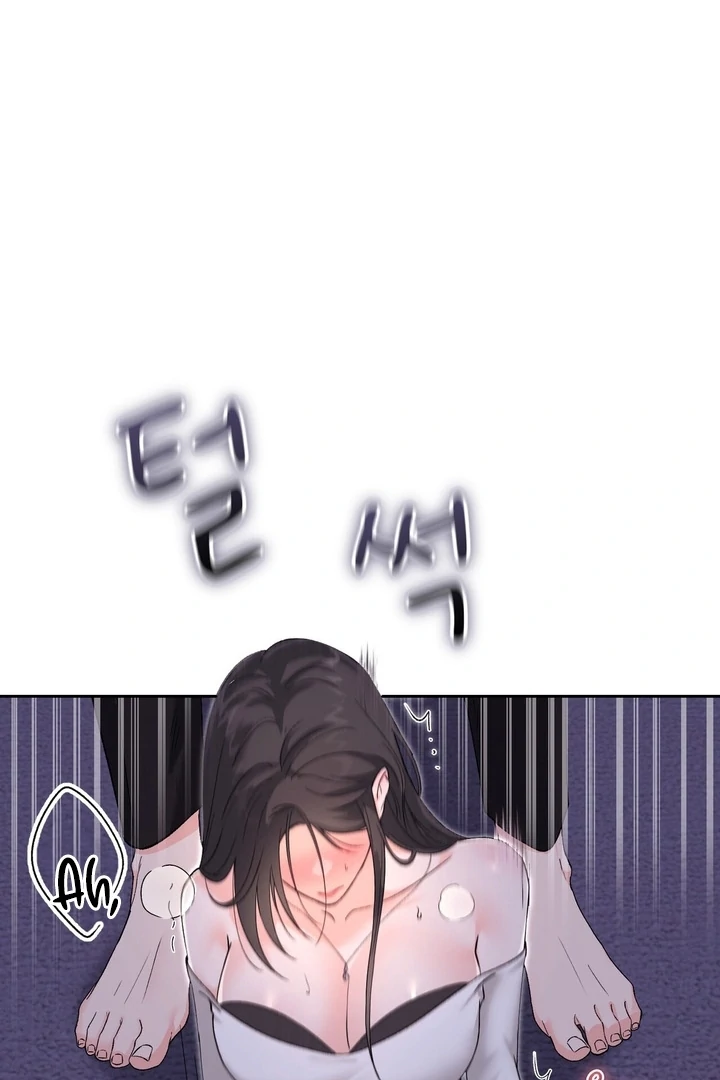 F My Ex Chapter 40 - Page 61