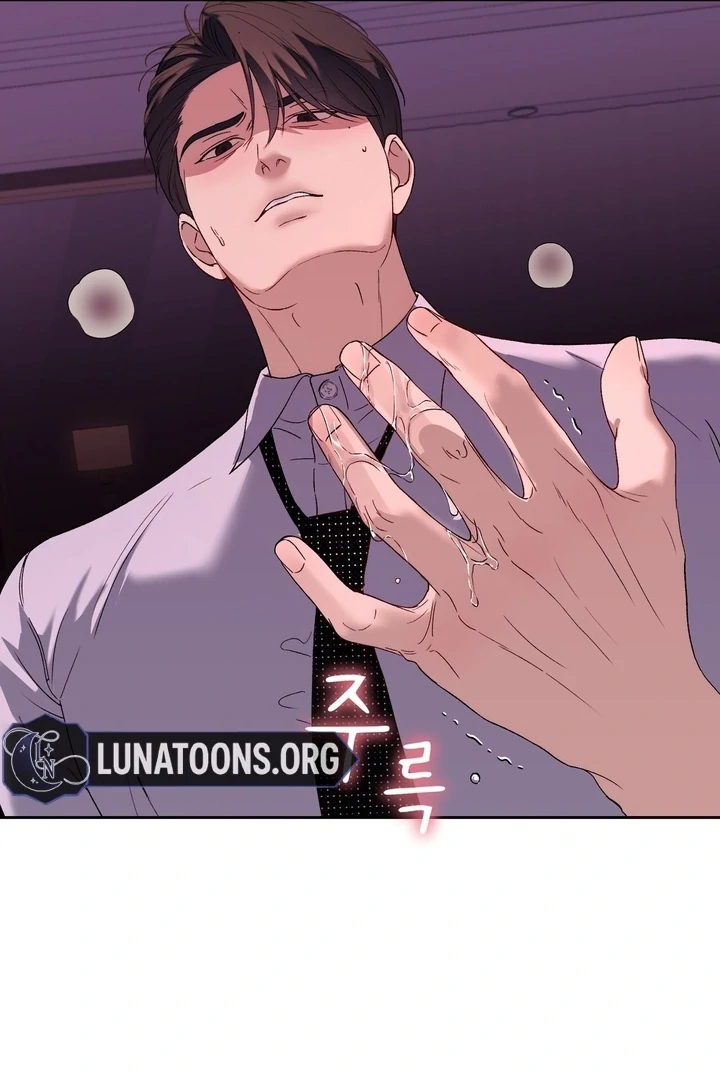 F My Ex Chapter 40 - Page 63