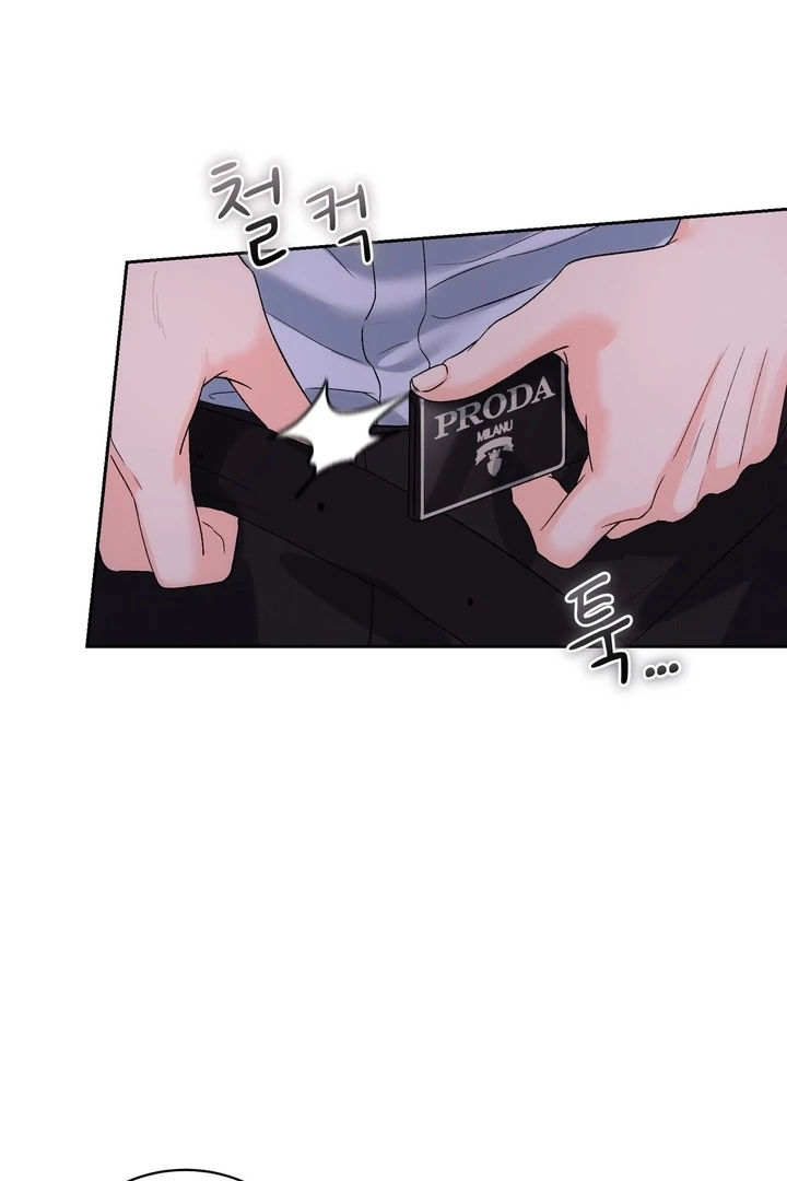 F My Ex Chapter 40 - Page 64