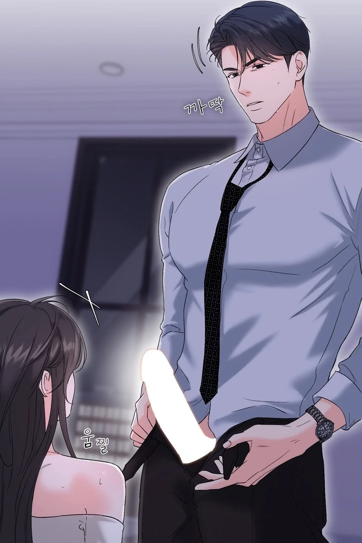 F My Ex Chapter 40 - Page 69