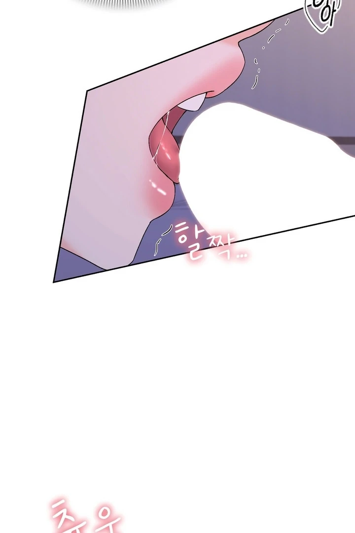 F My Ex Chapter 40 - Page 79