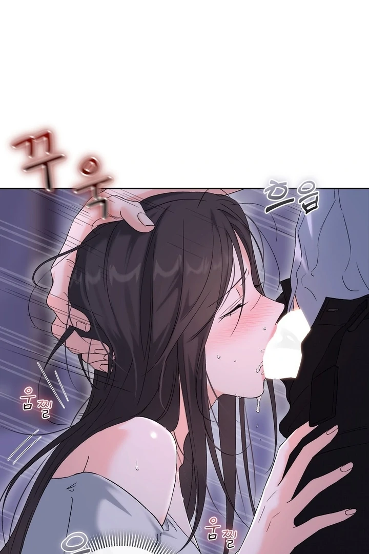 F My Ex Chapter 40 - Page 83