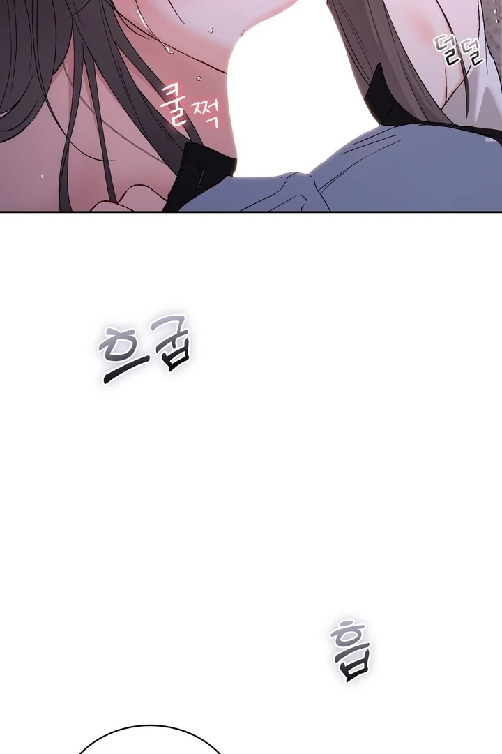 F My Ex Chapter 40 - Page 89