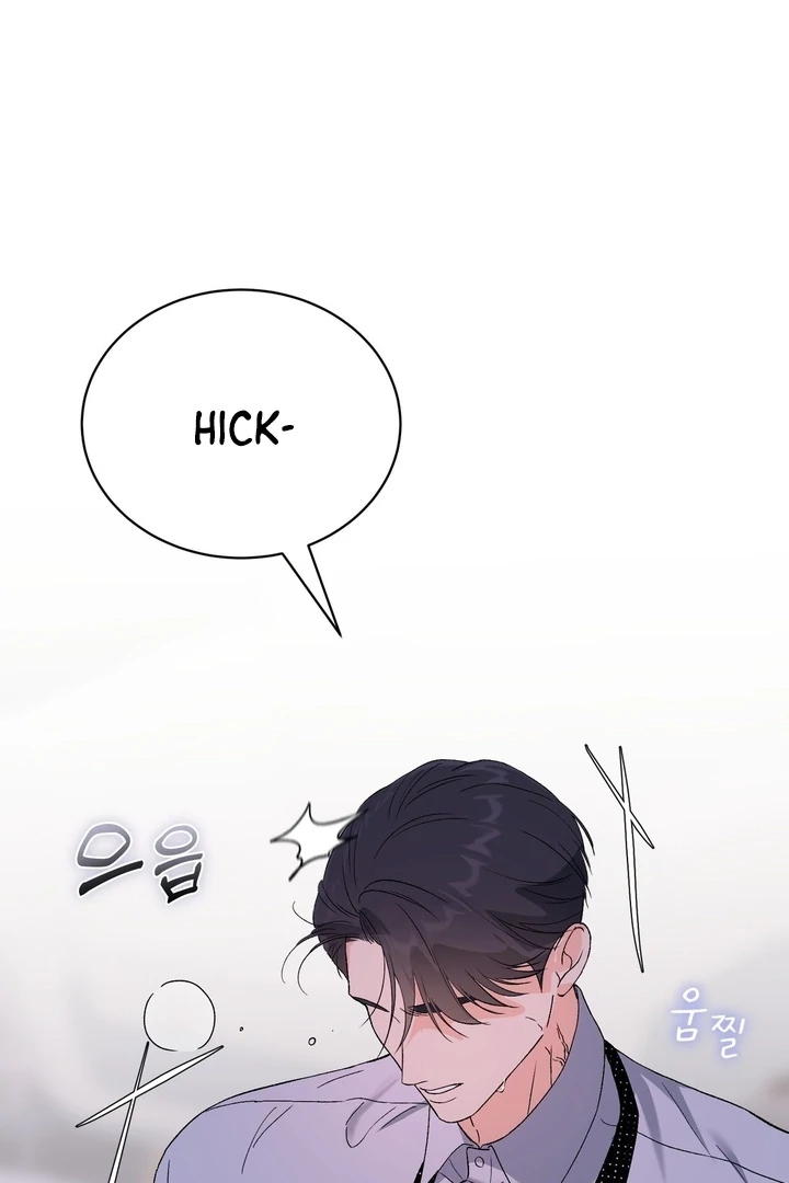 F My Ex Chapter 40 - Page 93