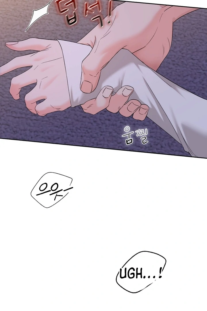 F My Ex Chapter 40 - Page 99