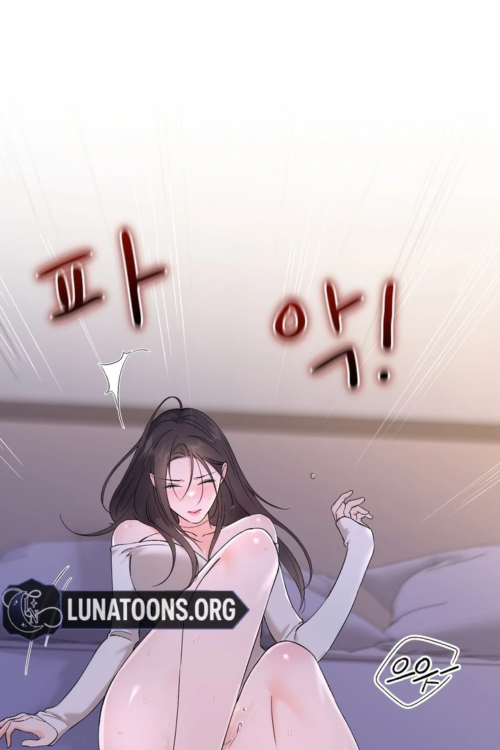 F My Ex Chapter 40 - Page 100