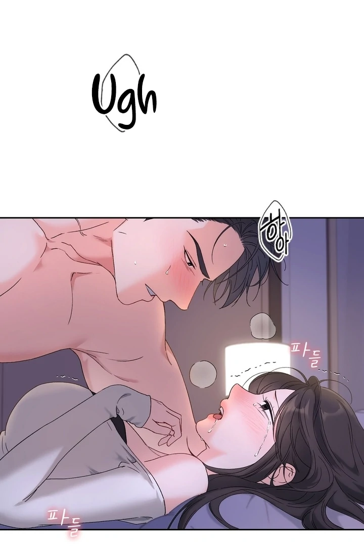 F My Ex Chapter 41 - Page 19
