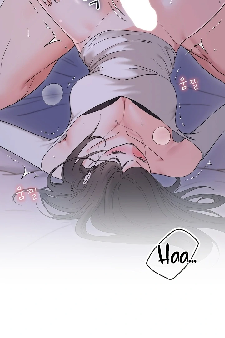 F My Ex Chapter 41 - Page 22