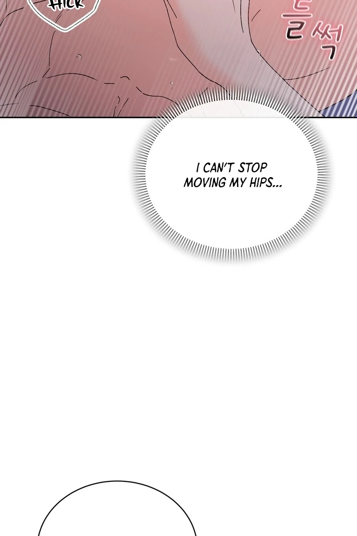 F My Ex Chapter 41 - Page 30