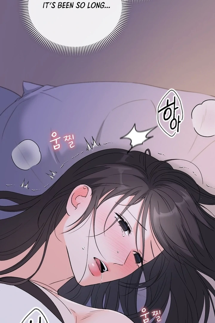 F My Ex Chapter 41 - Page 4