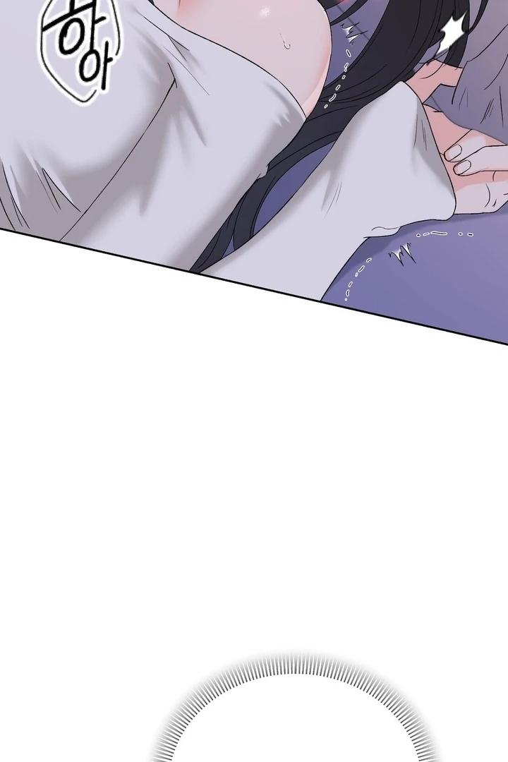 F My Ex Chapter 41 - Page 5