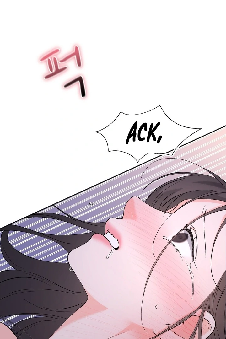 F My Ex Chapter 41 - Page 46