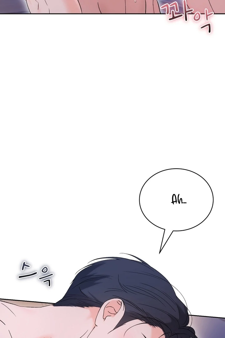 F My Ex Chapter 41 - Page 49