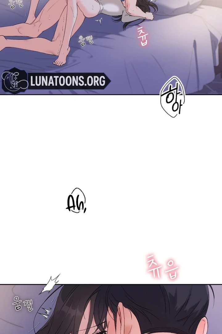F My Ex Chapter 41 - Page 53