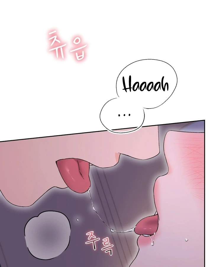 F My Ex Chapter 41 - Page 55