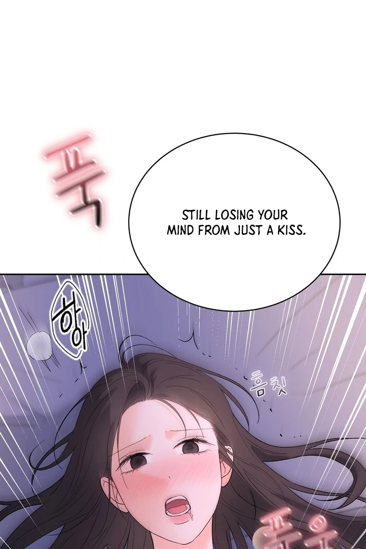 F My Ex Chapter 41 - Page 58