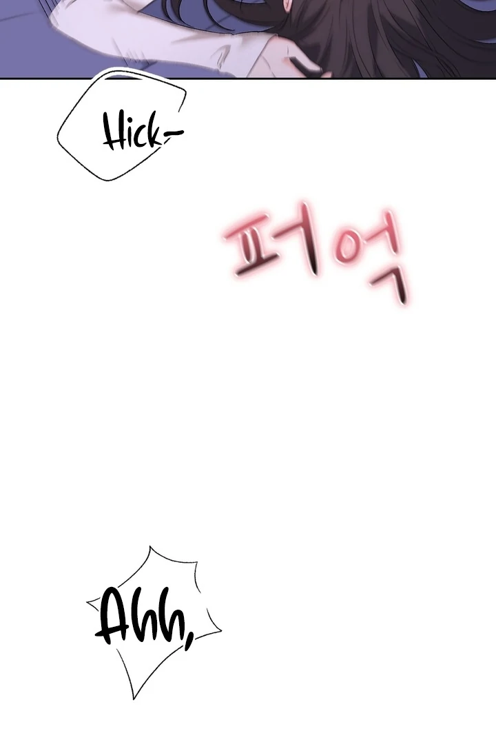 F My Ex Chapter 41 - Page 62