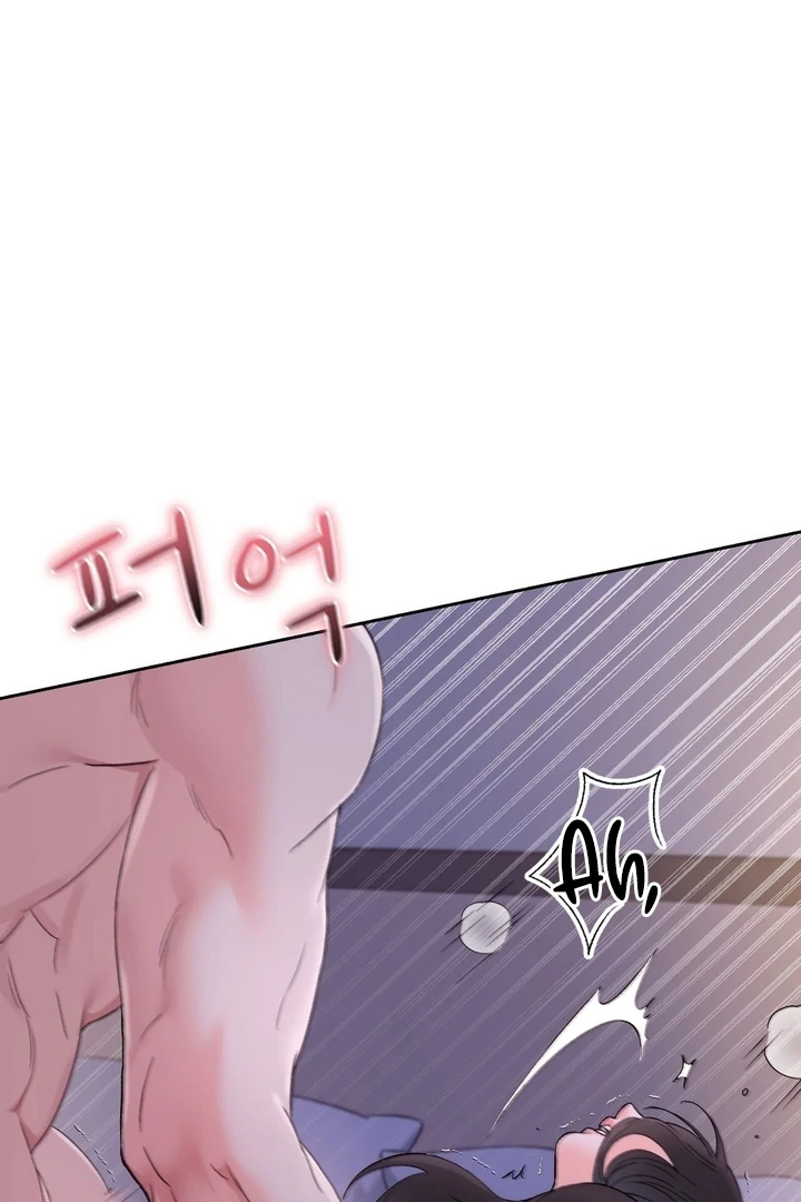 F My Ex Chapter 41 - Page 65