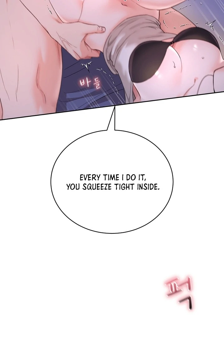F My Ex Chapter 41 - Page 72