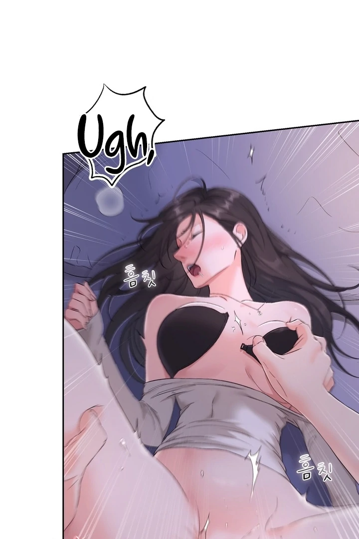 F My Ex Chapter 41 - Page 73