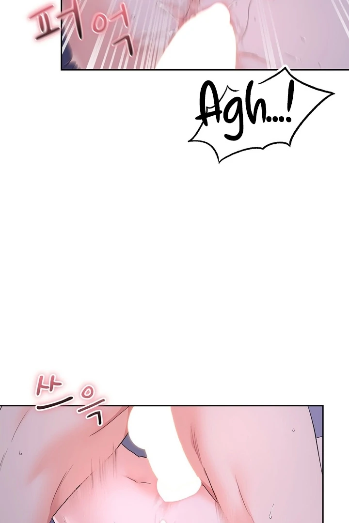 F My Ex Chapter 41 - Page 74