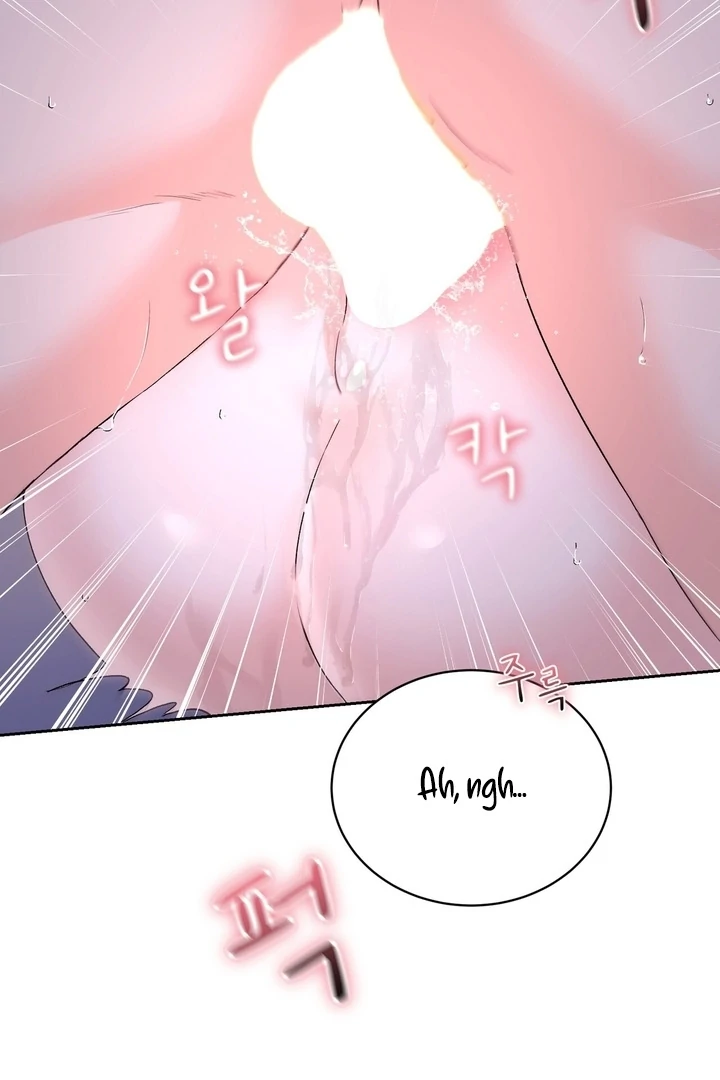 F My Ex Chapter 41 - Page 76