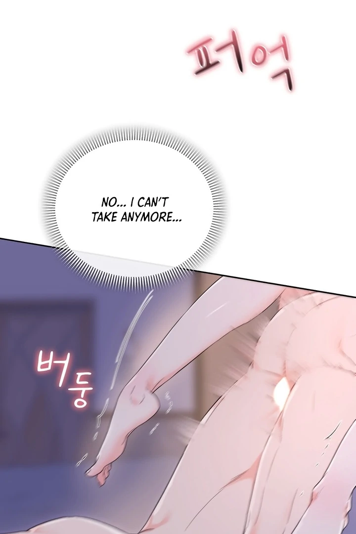 F My Ex Chapter 41 - Page 80