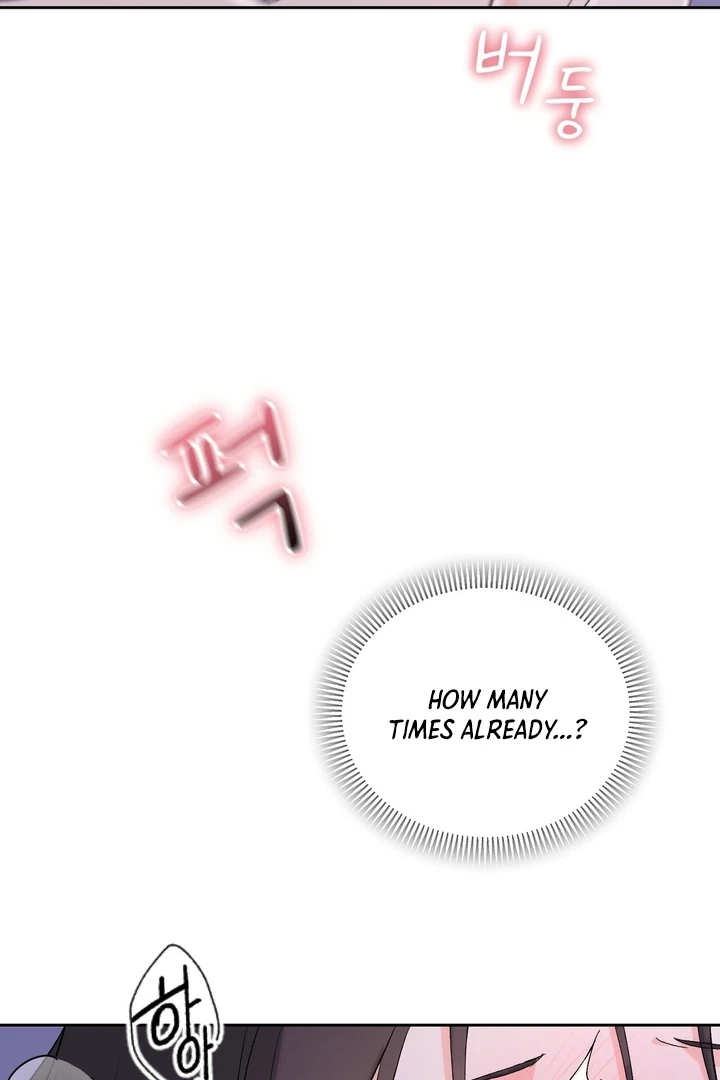 F My Ex Chapter 41 - Page 81