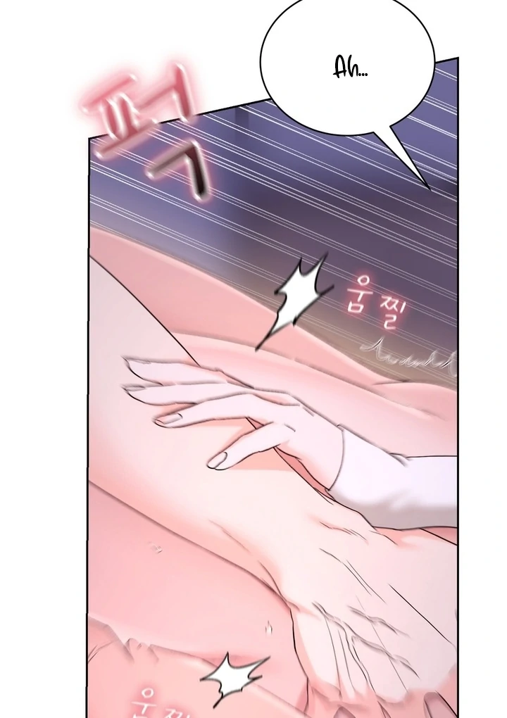 F My Ex Chapter 41 - Page 83