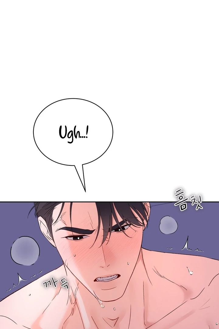 F My Ex Chapter 41 - Page 86