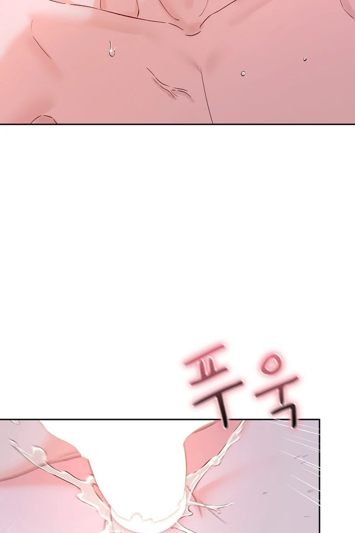 F My Ex Chapter 41 - Page 87
