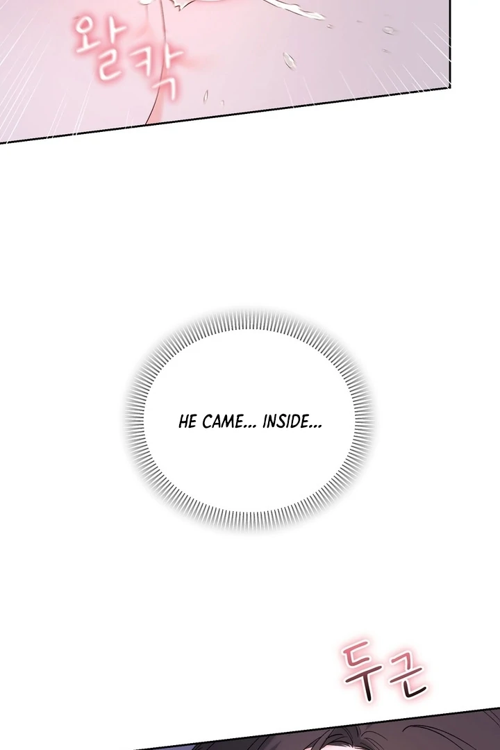 F My Ex Chapter 41 - Page 88
