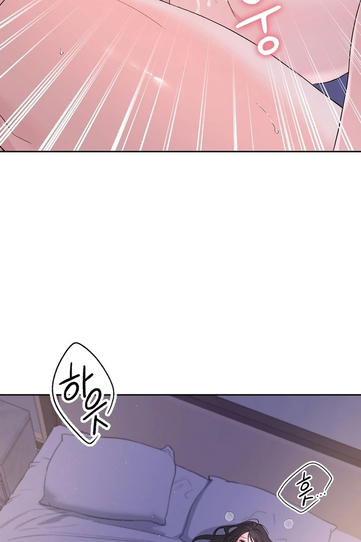 F My Ex Chapter 41 - Page 91