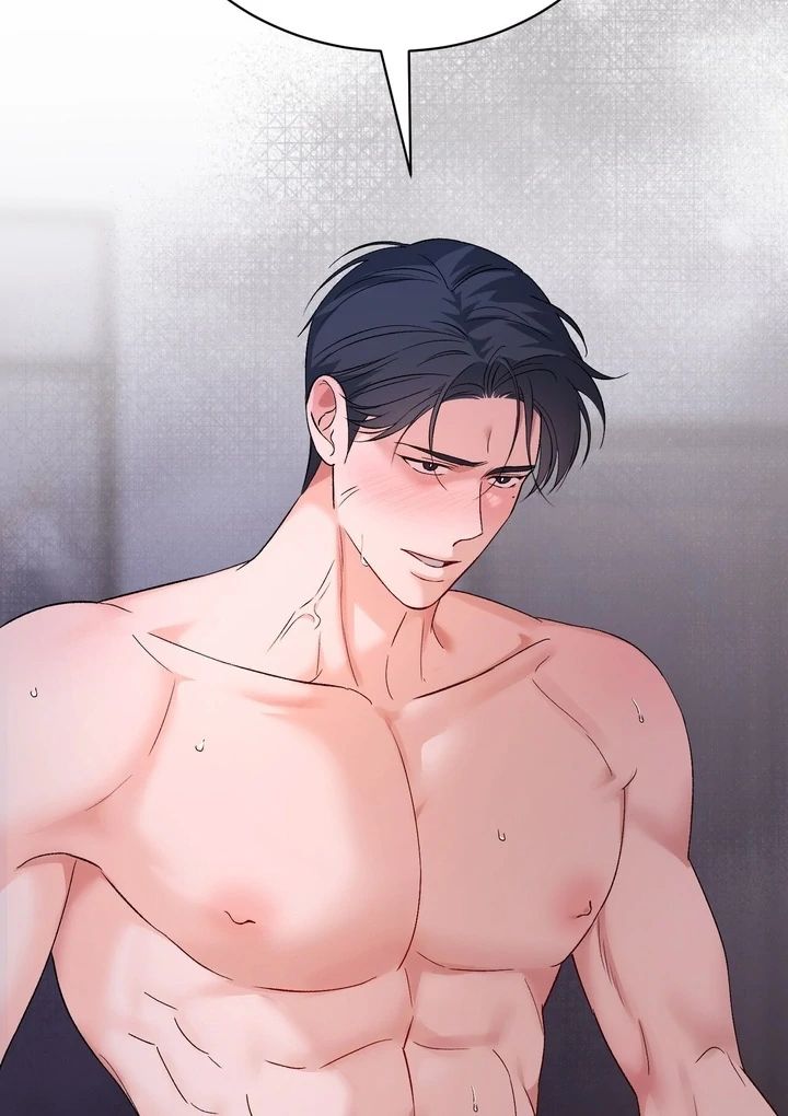 F My Ex Chapter 42 - Page 13