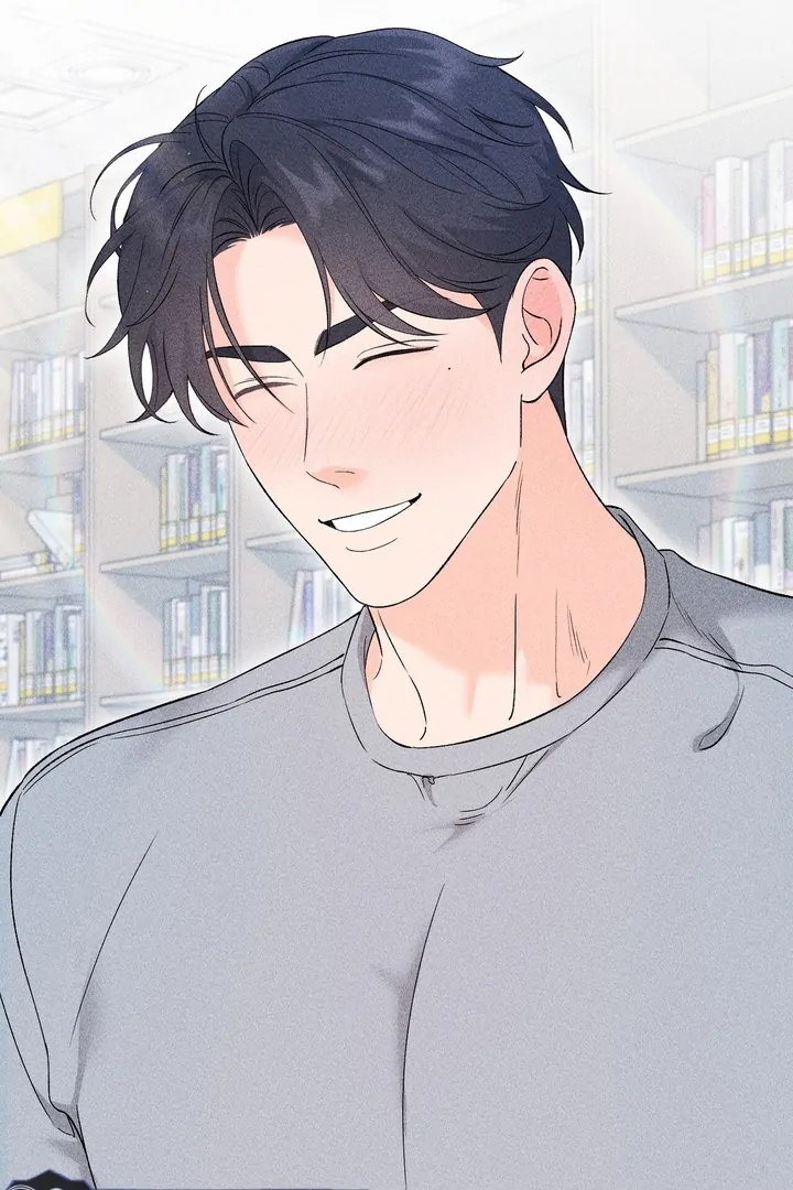 F My Ex Chapter 42 - Page 19